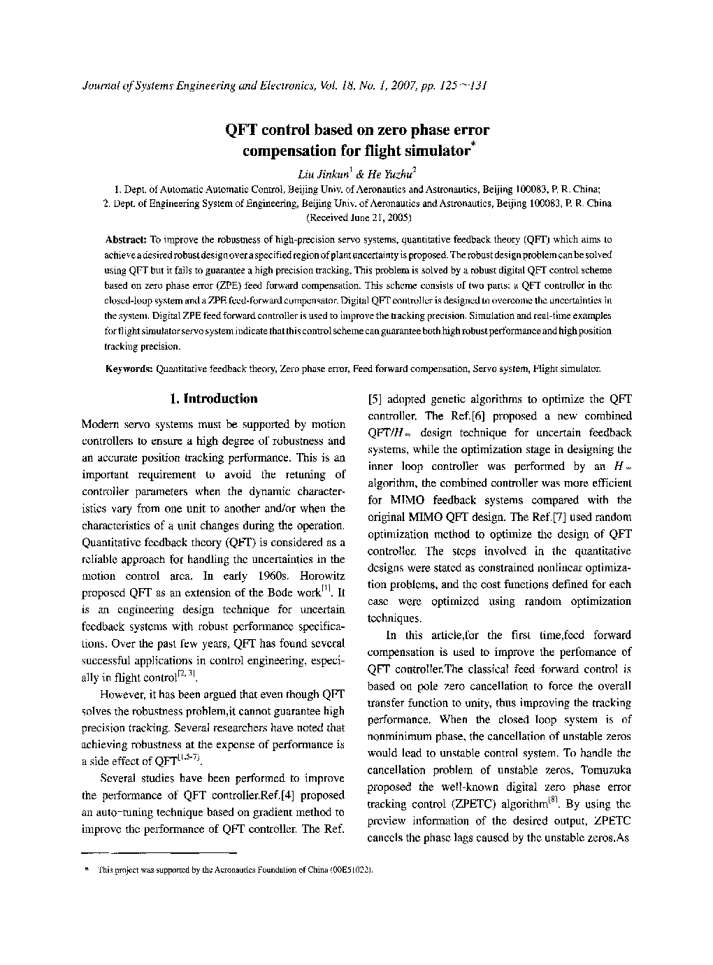 QFT control based on zero phase error compensation for flight simulator*