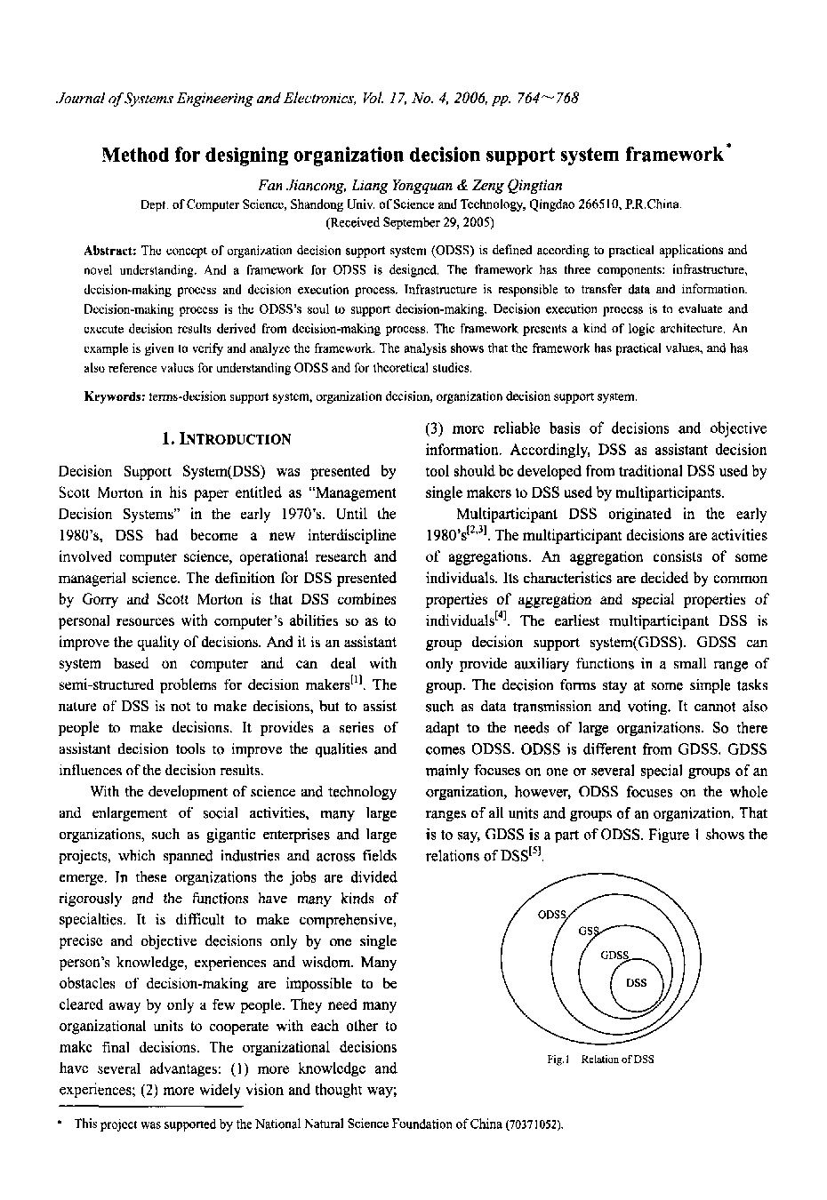 عکس صفحه اول مقاله: Method for designing organization decision support system framework*
Method for designing organization decision support system framework*