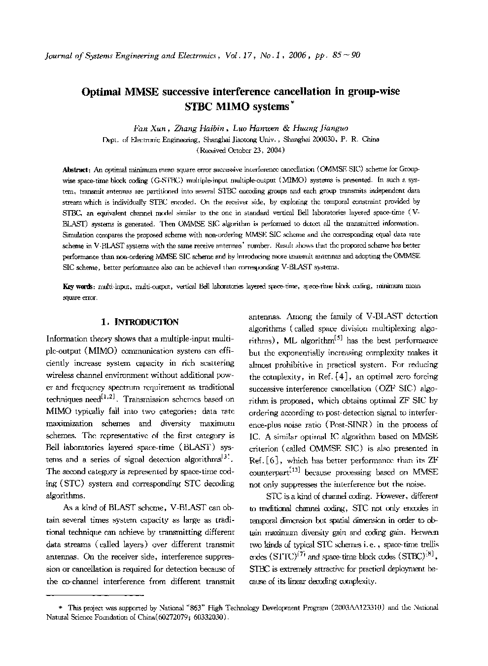 عکس صفحه اول مقاله: Optimal MMSE successive interference cancellation in group-wise STBC MIMO systems1 Optimal MMSE successive interference cancellation in group-wise STBC MIMO systems1