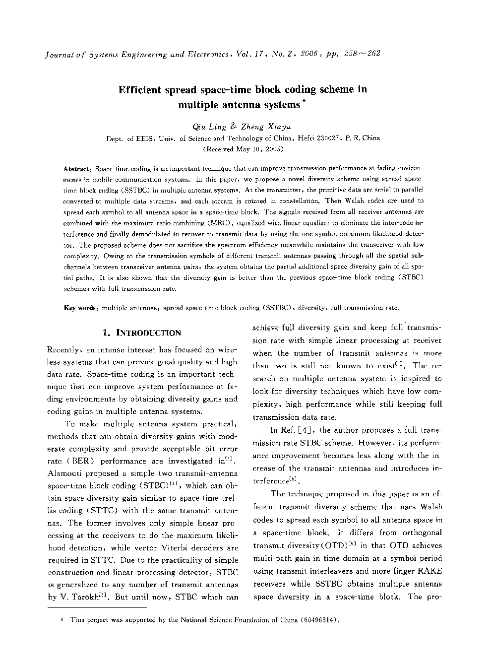 Efficient spread space-time block coding scheme in multiple antenna systems1