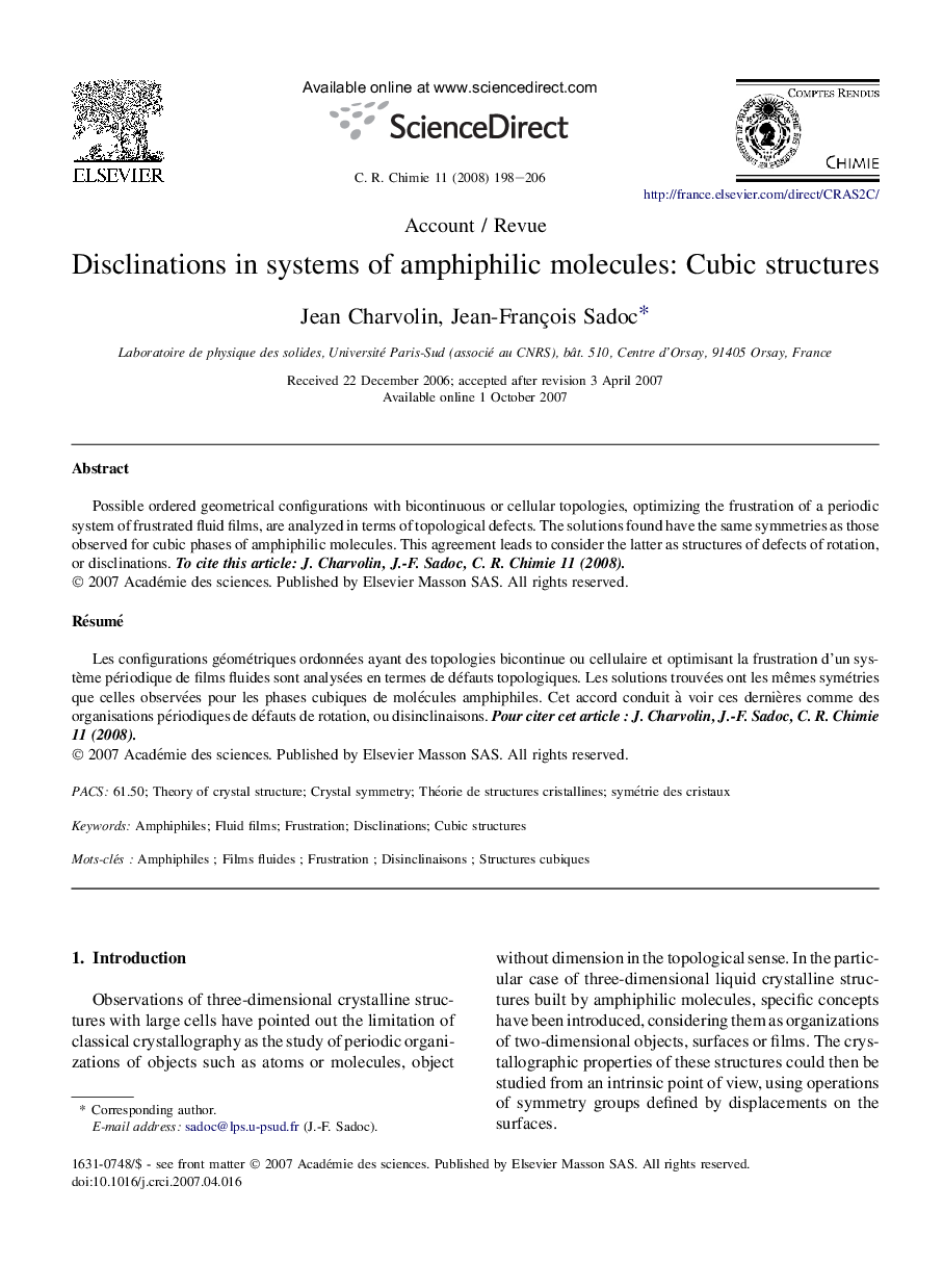 Disclinations in systems of amphiphilic molecules: Cubic structures