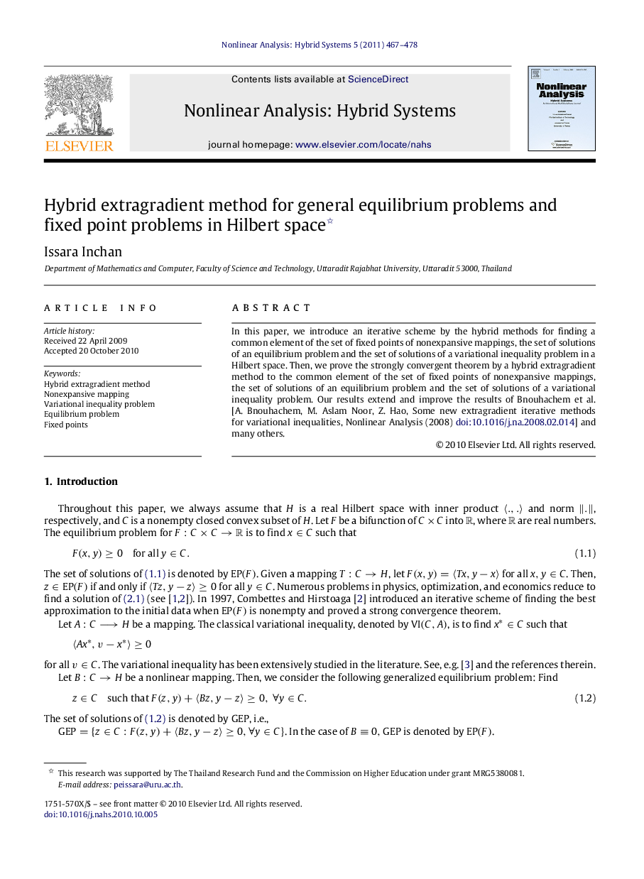 Hybrid extragradient method for general equilibrium problems and fixed point problems in Hilbert space 