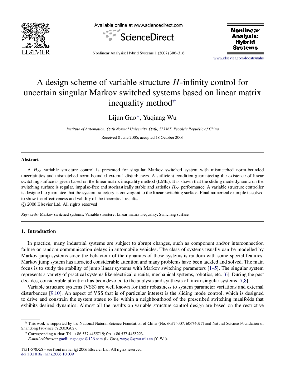 A design scheme of variable structure H-infinity control for uncertain singular Markov switched systems based on linear matrix inequality method