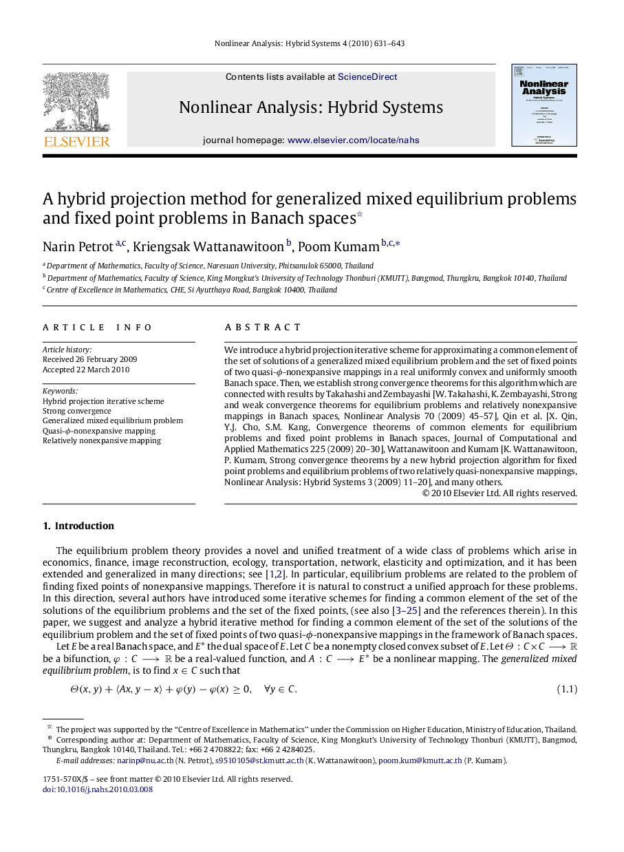 A hybrid projection method for generalized mixed equilibrium problems and fixed point problems in Banach spaces 