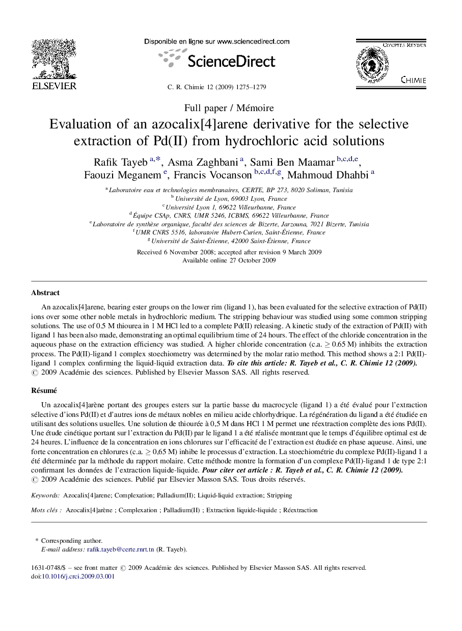 Evaluation of an azocalix[4]arene derivative for the selective extraction of Pd(II) from hydrochloric acid solutions