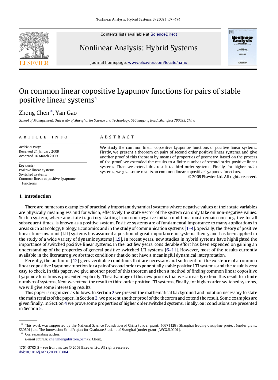 On common linear copositive Lyapunov functions for pairs of stable positive linear systems 