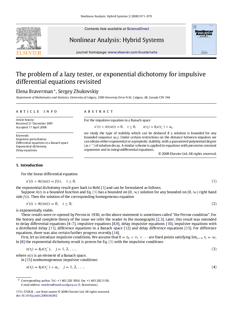 The problem of a lazy tester, or exponential dichotomy for impulsive differential equations revisited