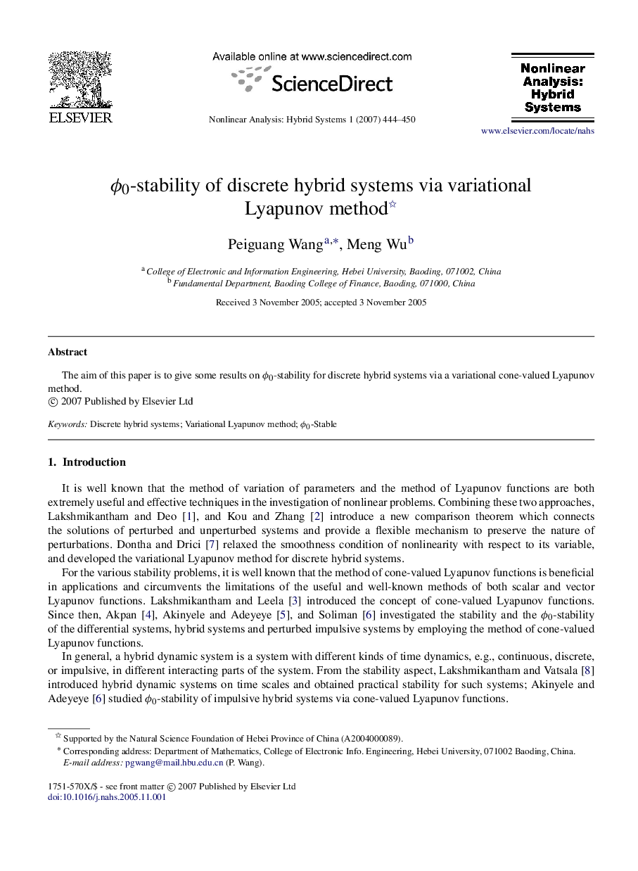 ϕ0ϕ0-stability of discrete hybrid systems via variational Lyapunov method 