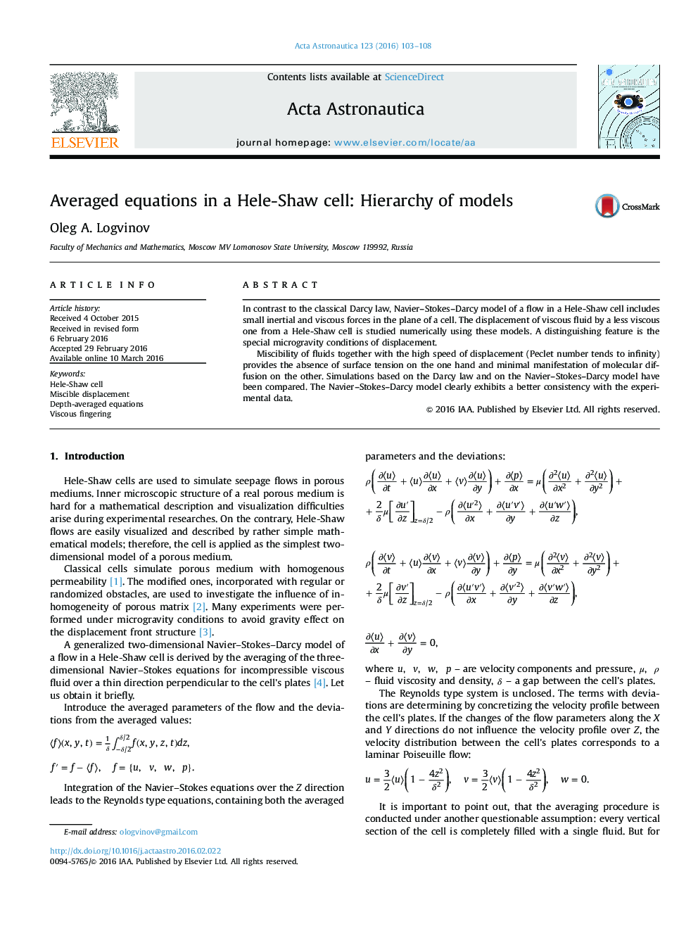 معادلات متوسط در یک سلول Hele-Shaw: سلسله مراتب مدل