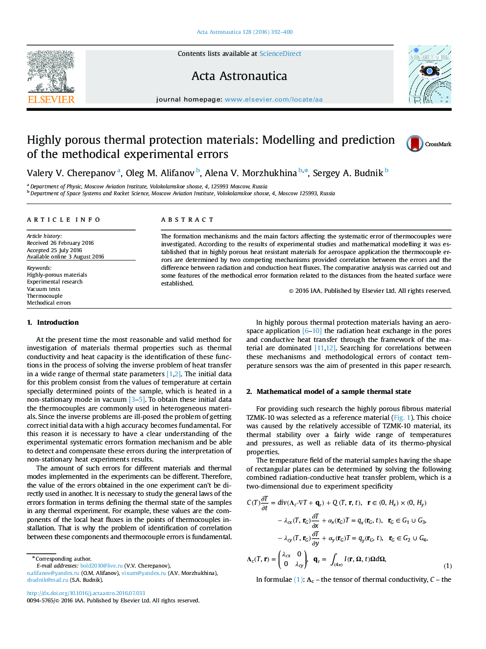 Highly porous thermal protection materials: Modelling and prediction of the methodical experimental errors