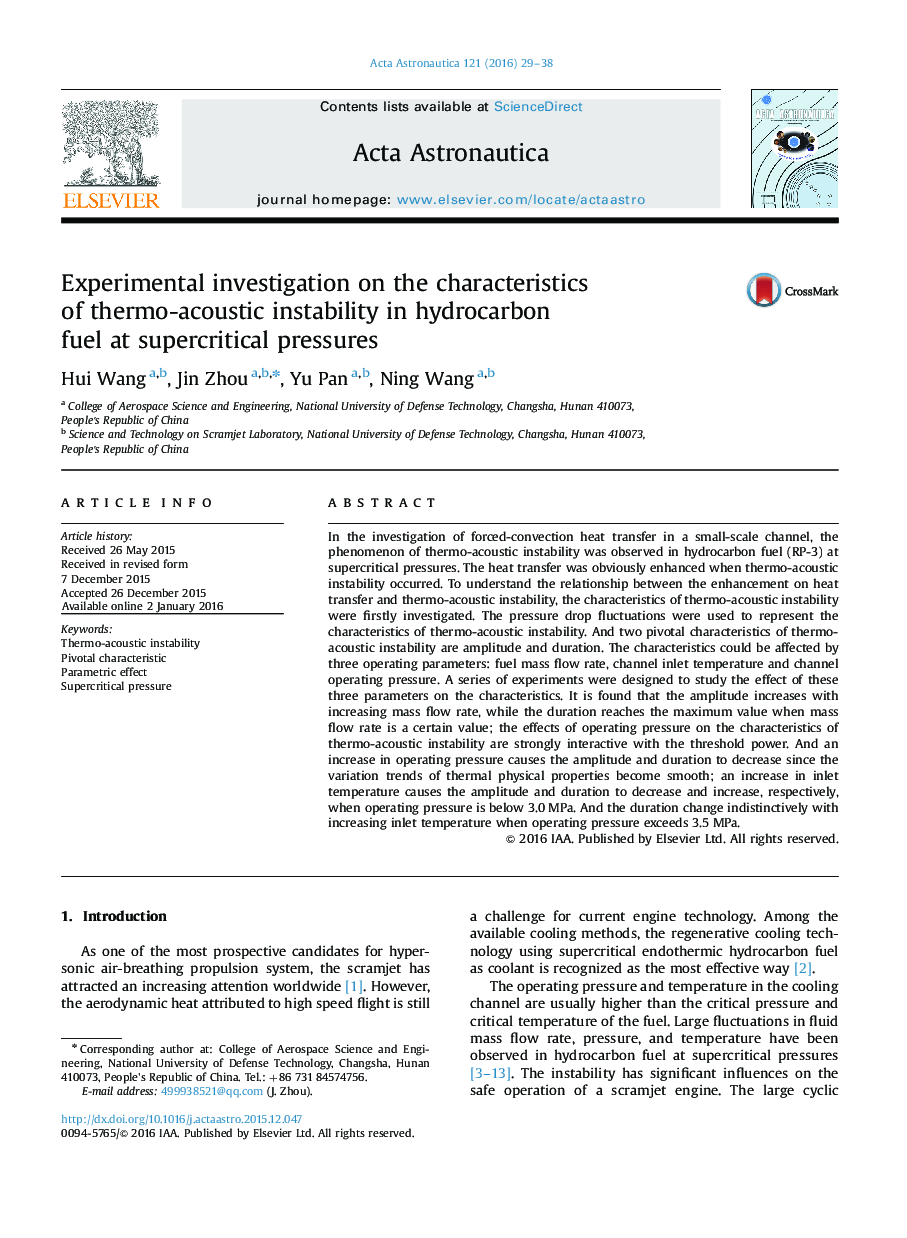 Experimental investigation on the characteristics of thermo-acoustic instability in hydrocarbon fuel at supercritical pressures