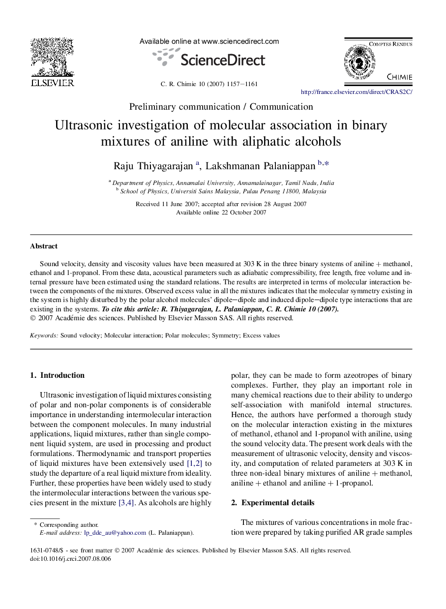 Ultrasonic investigation of molecular association in binary mixtures of aniline with aliphatic alcohols