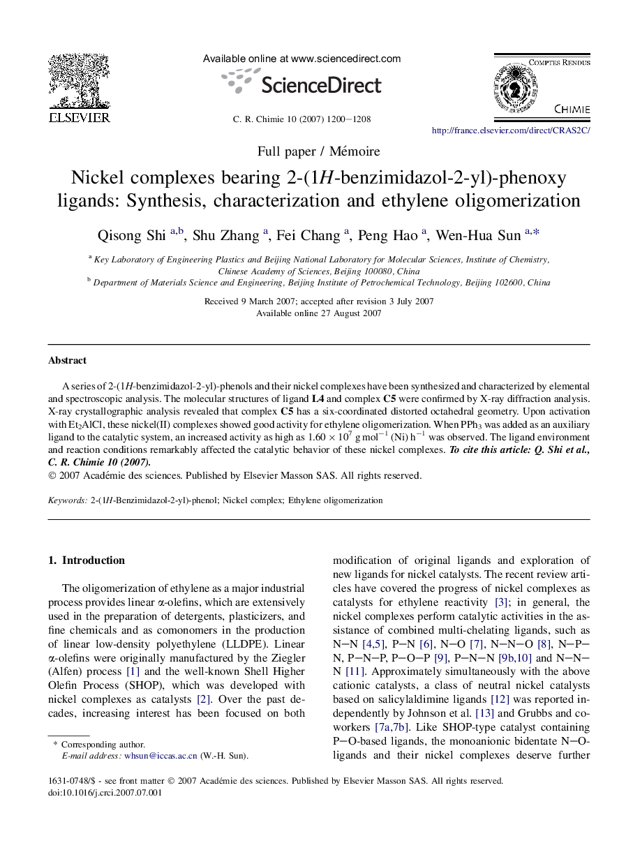 Nickel complexes bearing 2-(1H-benzimidazol-2-yl)-phenoxy ligands: Synthesis, characterization and ethylene oligomerization