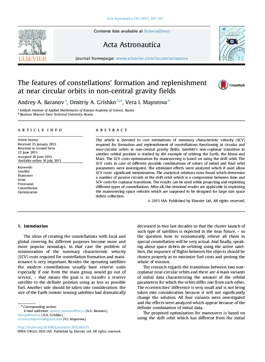 The features of constellations׳ formation and replenishment at near circular orbits in non-central gravity fields