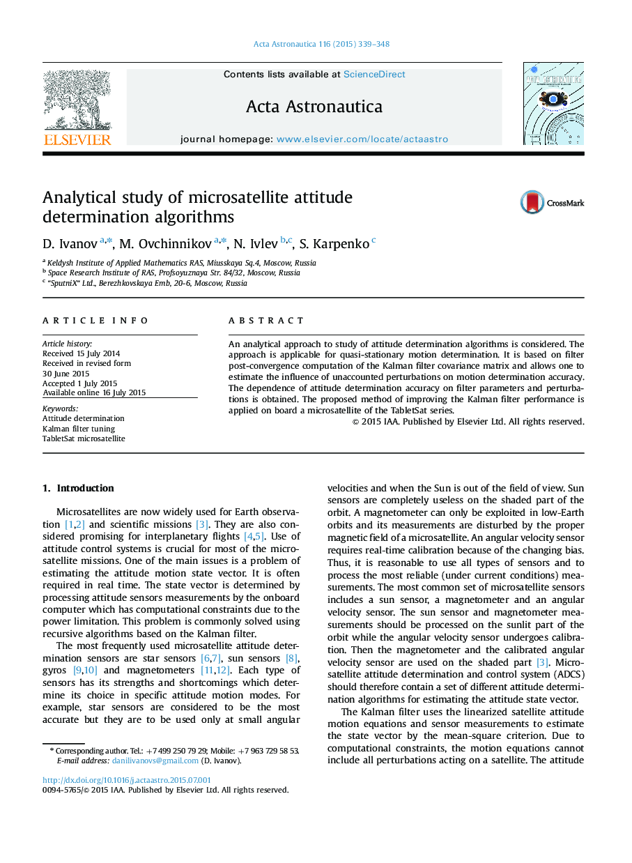 Analytical study of microsatellite attitude determination algorithms