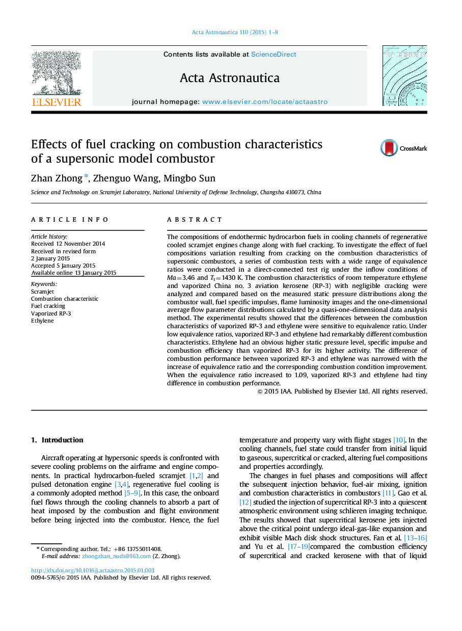 Effects of fuel cracking on combustion characteristics of a supersonic model combustor