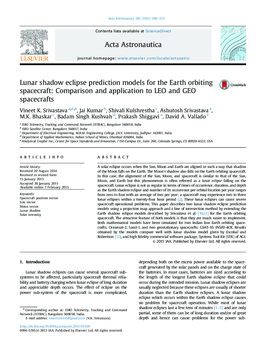 Lunar shadow eclipse prediction models for the Earth orbiting spacecraft: Comparison and application to LEO and GEO spacecrafts