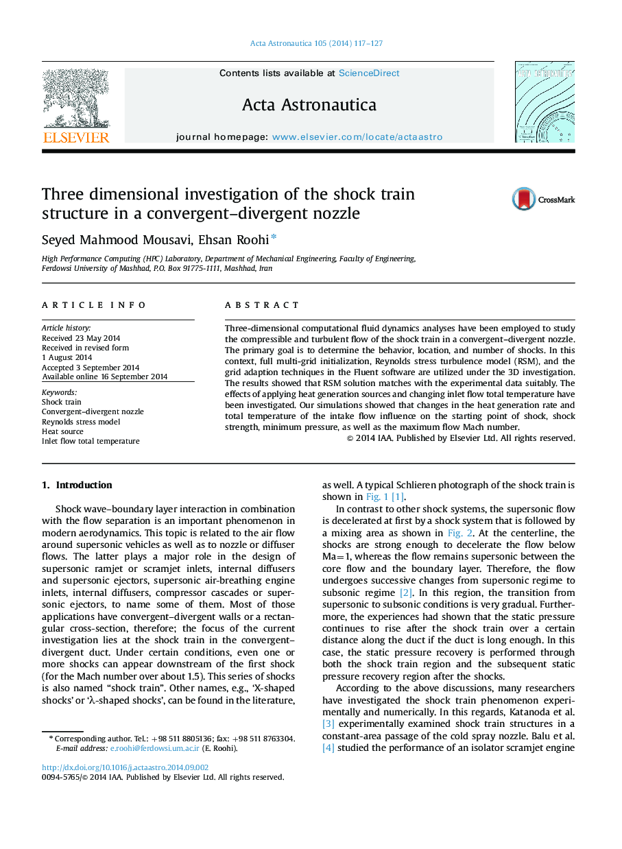 Three dimensional investigation of the shock train structure in a convergent–divergent nozzle