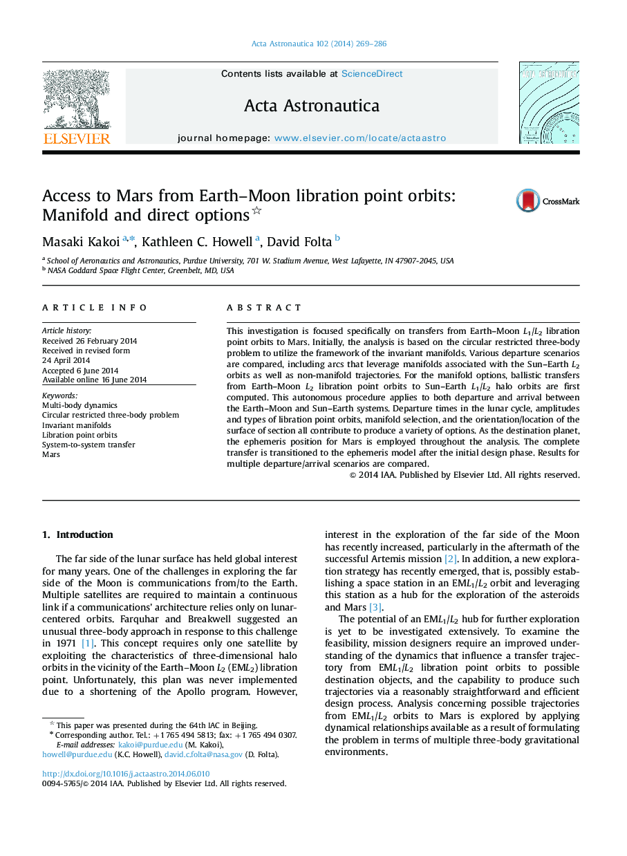 دسترسی به مریخ از نقطه اقیانوس اراتا: محدوده نقطه لیبرتاسیون ماه: گزینه های منیفولد و مستقیم 