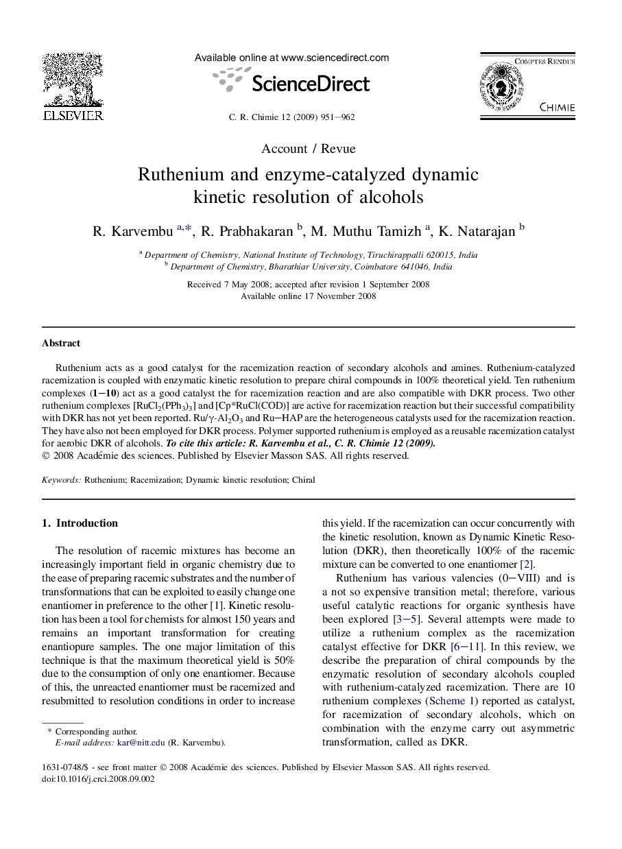 Ruthenium and enzyme-catalyzed dynamic kinetic resolution of alcohols
