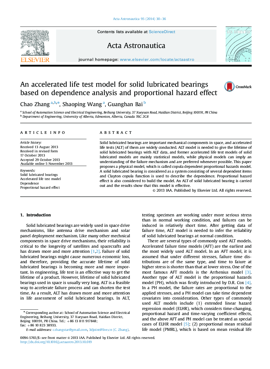 An accelerated life test model for solid lubricated bearings based on dependence analysis and proportional hazard effect