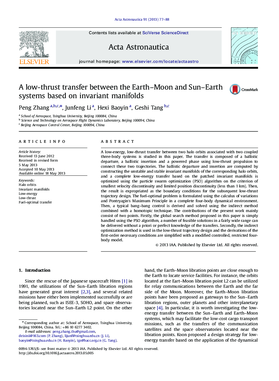 A low-thrust transfer between the Earth–Moon and Sun–Earth systems based on invariant manifolds