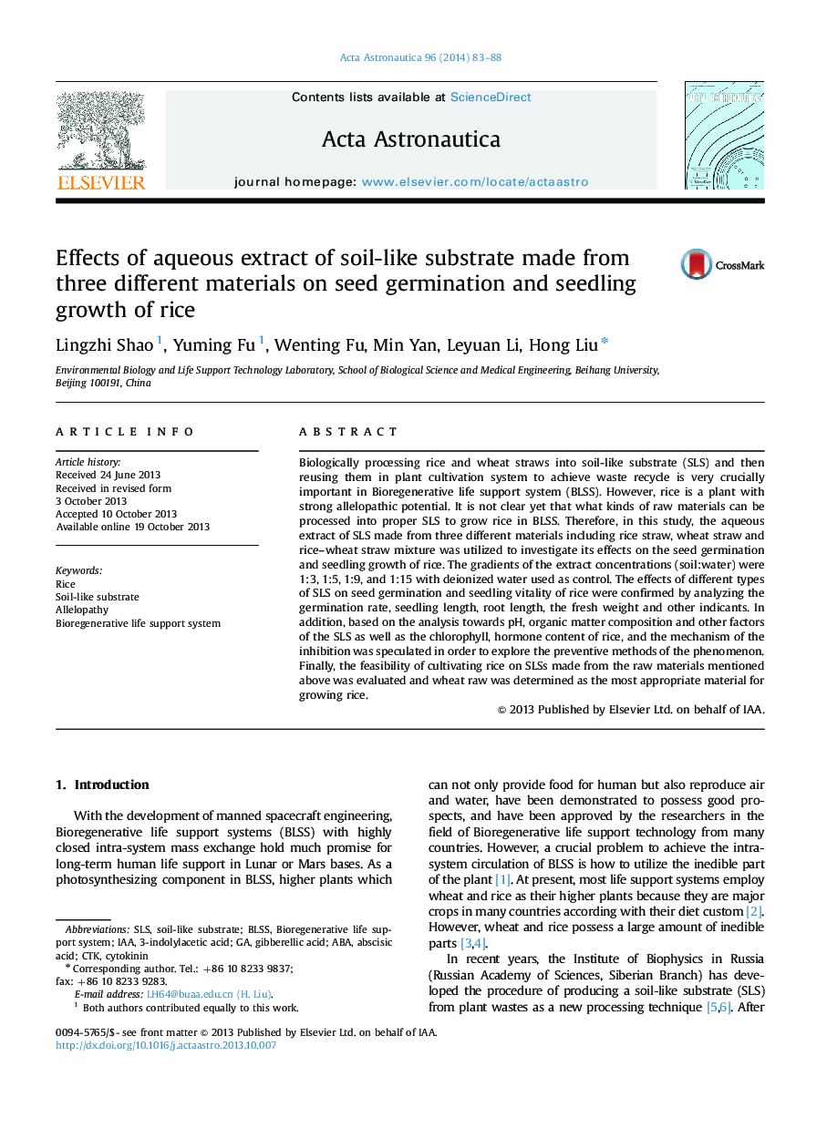 Effects of aqueous extract of soil-like substrate made from three different materials on seed germination and seedling growth of rice