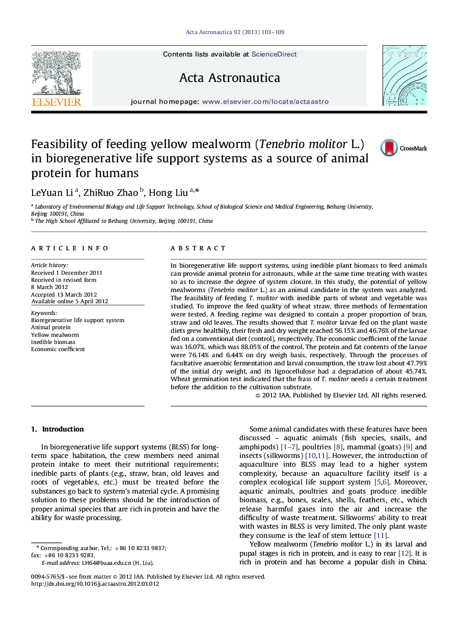 Feasibility of feeding yellow mealworm (Tenebrio molitor L.) in bioregenerative life support systems as a source of animal protein for humans