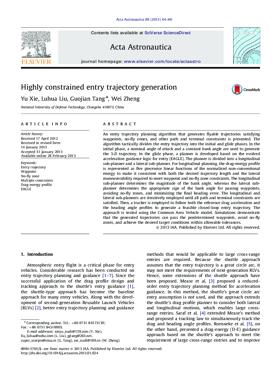 Highly constrained entry trajectory generation