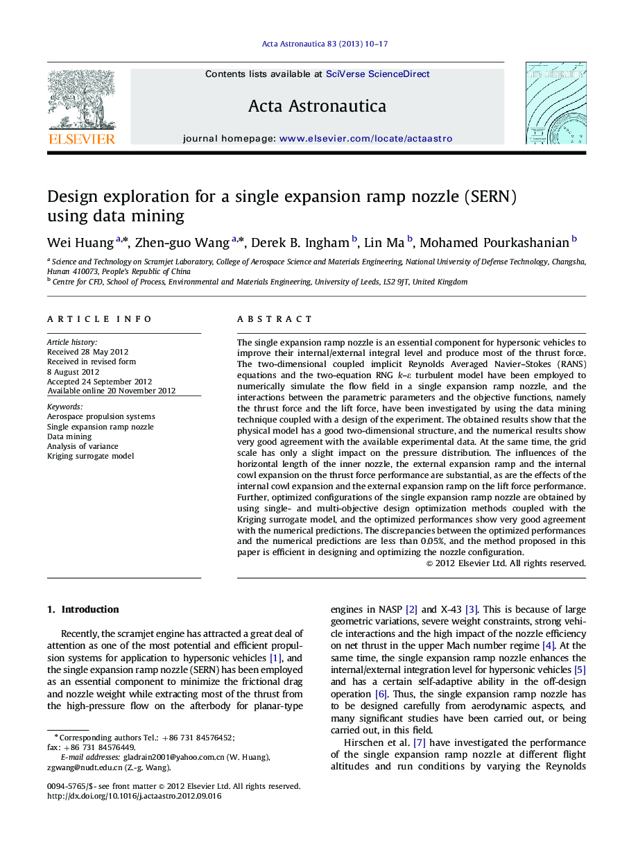 Design exploration for a single expansion ramp nozzle (SERN) using data mining