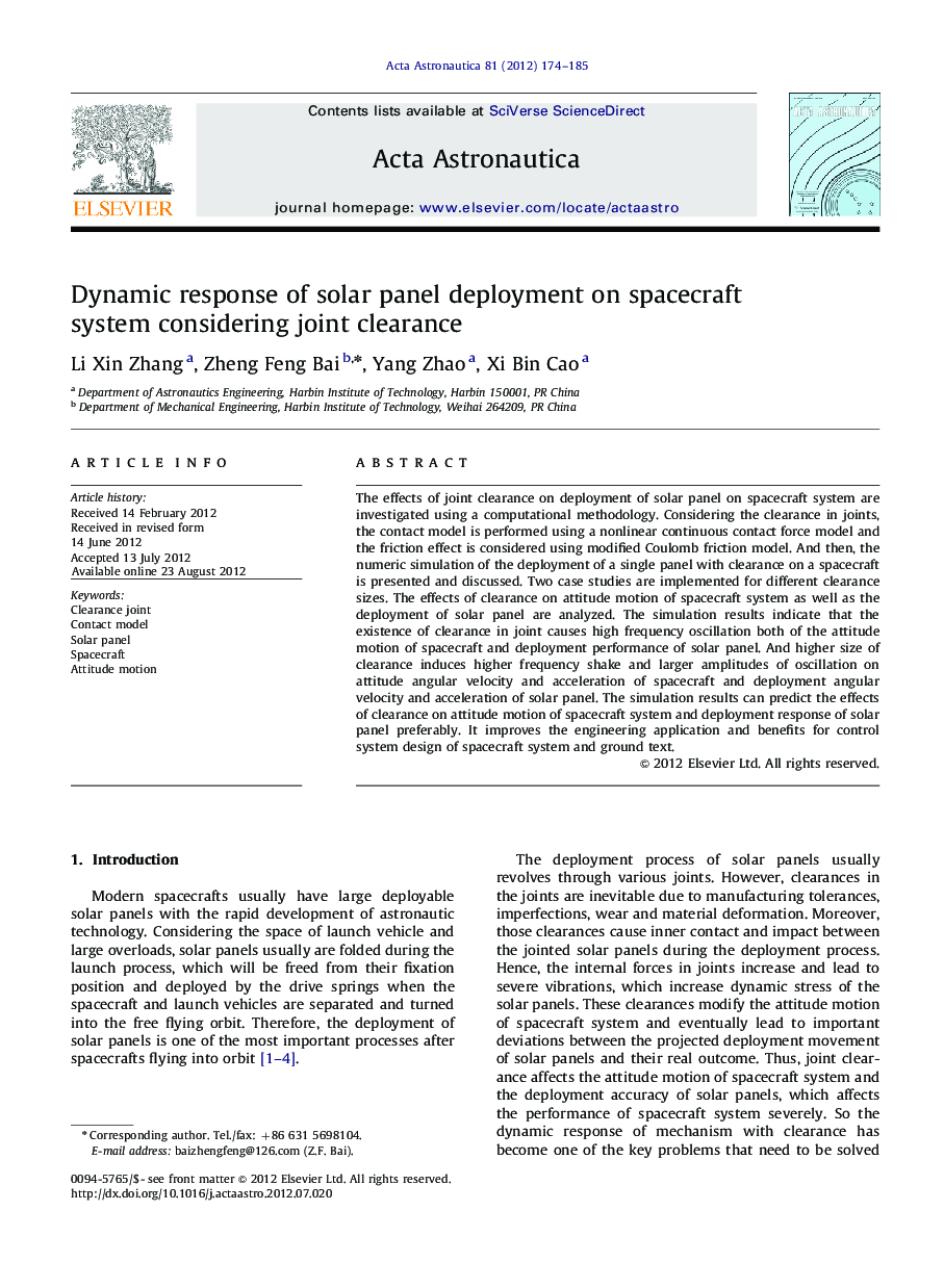 Dynamic response of solar panel deployment on spacecraft system considering joint clearance