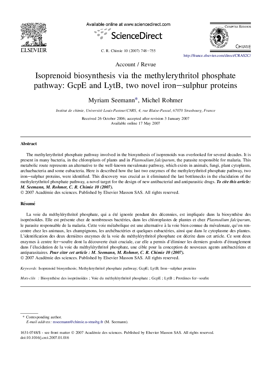 Isoprenoid biosynthesis via the methylerythritol phosphate pathway: GcpE and LytB, two novel iron–sulphur proteins