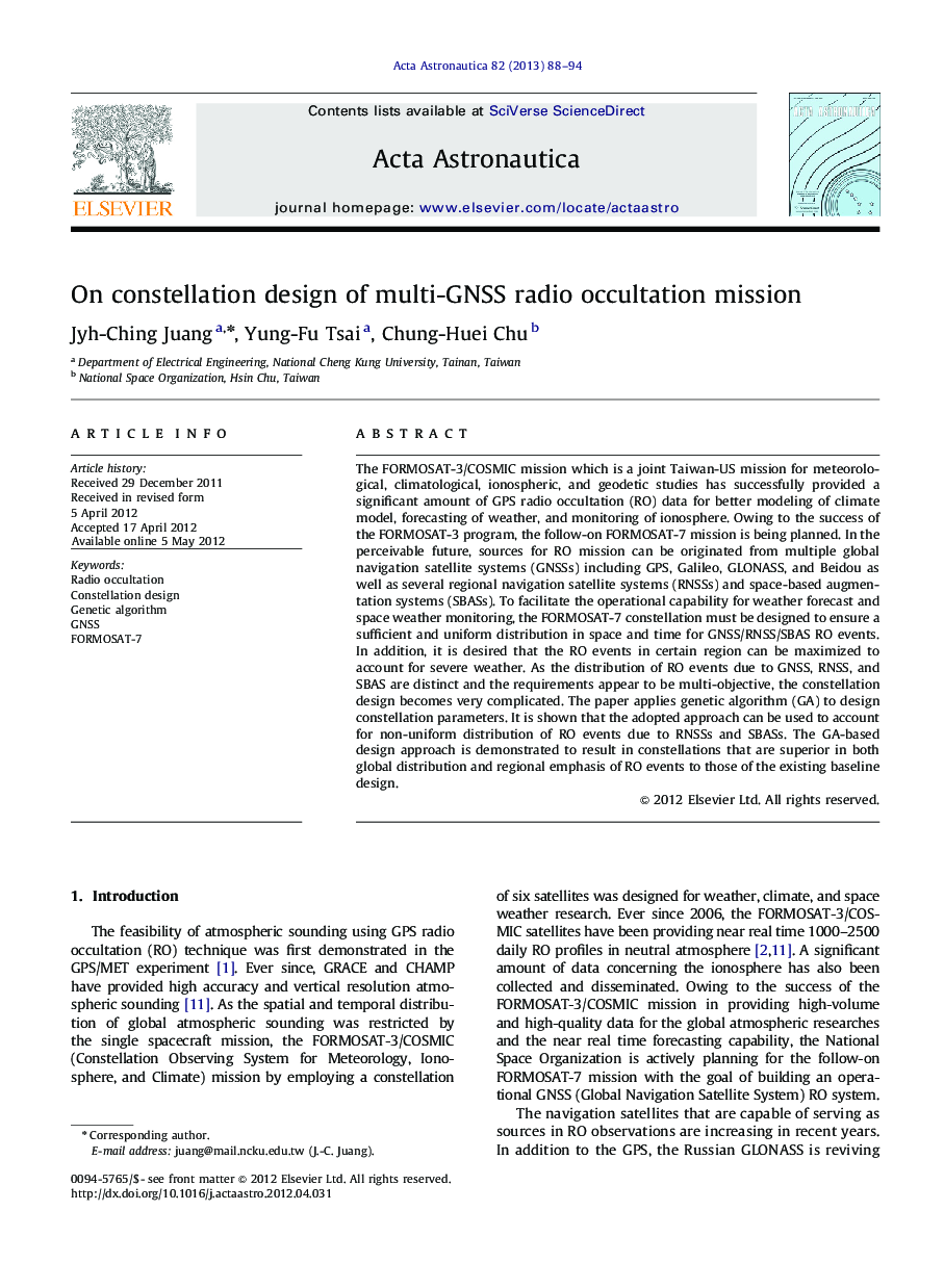 On constellation design of multi-GNSS radio occultation mission