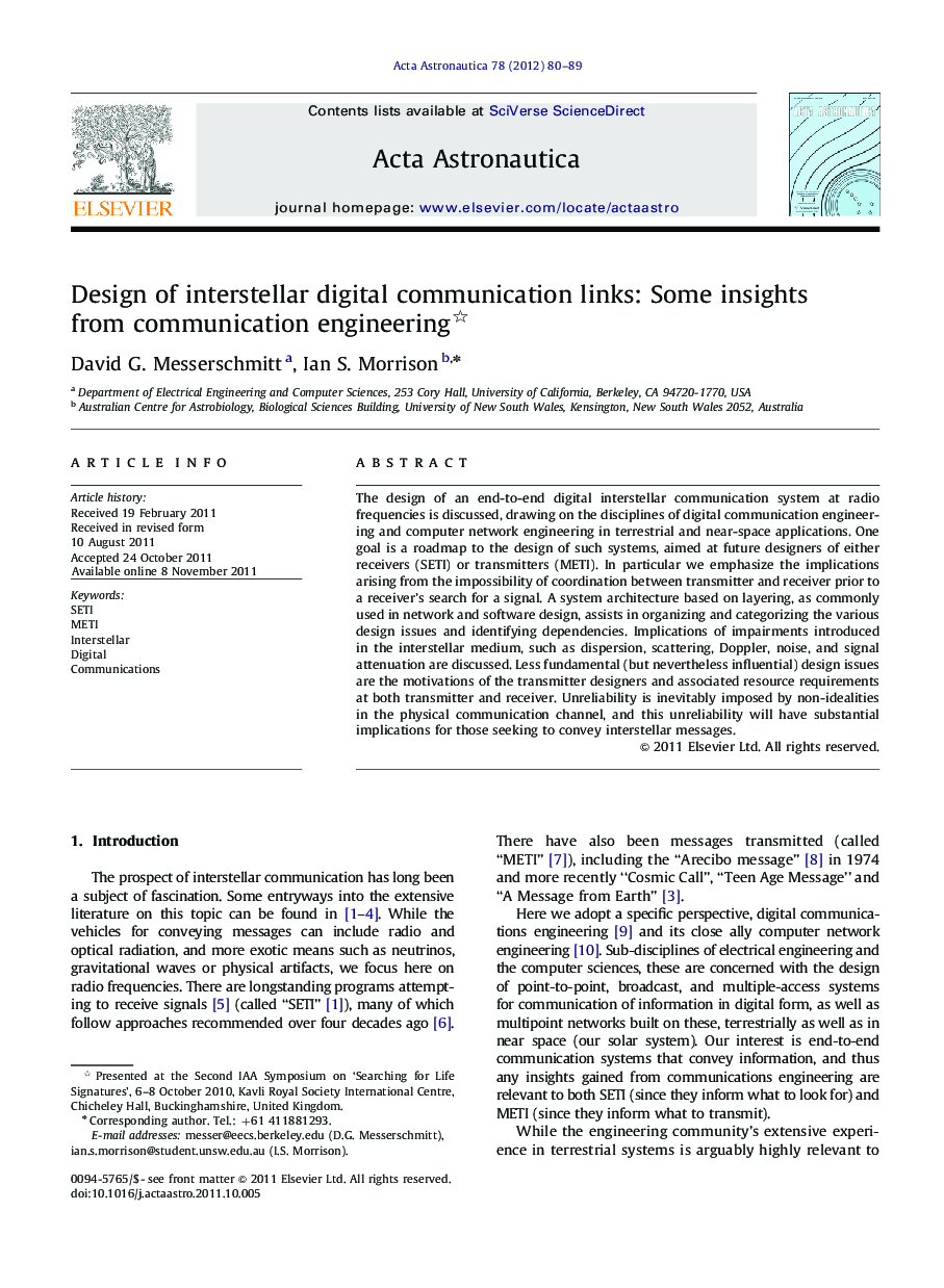 Design of interstellar digital communication links: Some insights from communication engineering 