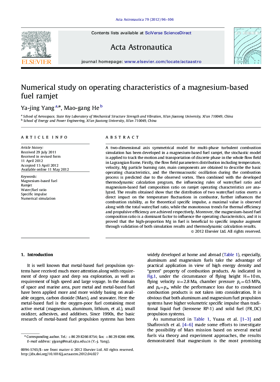 Numerical study on operating characteristics of a magnesium-based fuel ramjet