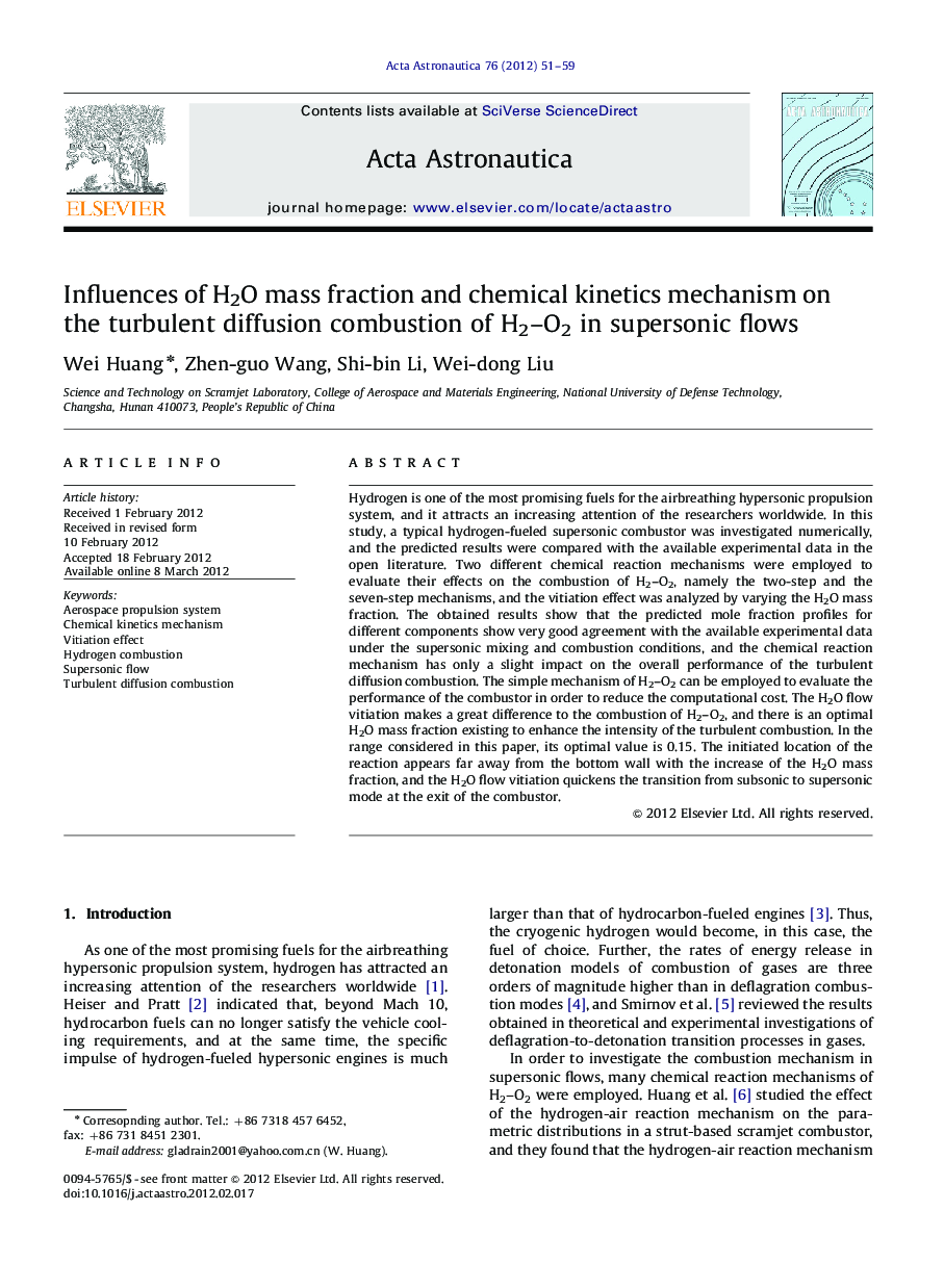 Influences of H2O mass fraction and chemical kinetics mechanism on the turbulent diffusion combustion of H2–O2 in supersonic flows