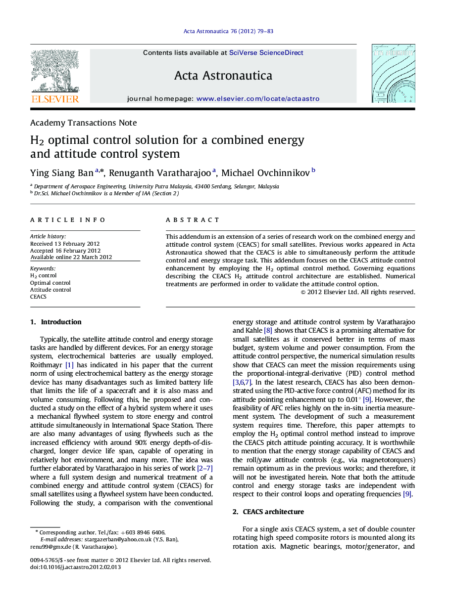 H2 optimal control solution for a combined energy and attitude control system