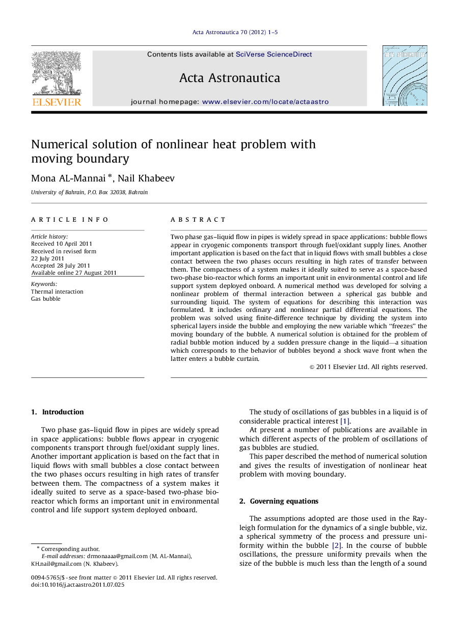 Numerical solution of nonlinear heat problem with moving boundary