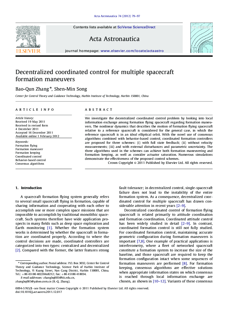 Decentralized coordinated control for multiple spacecraft formation maneuvers