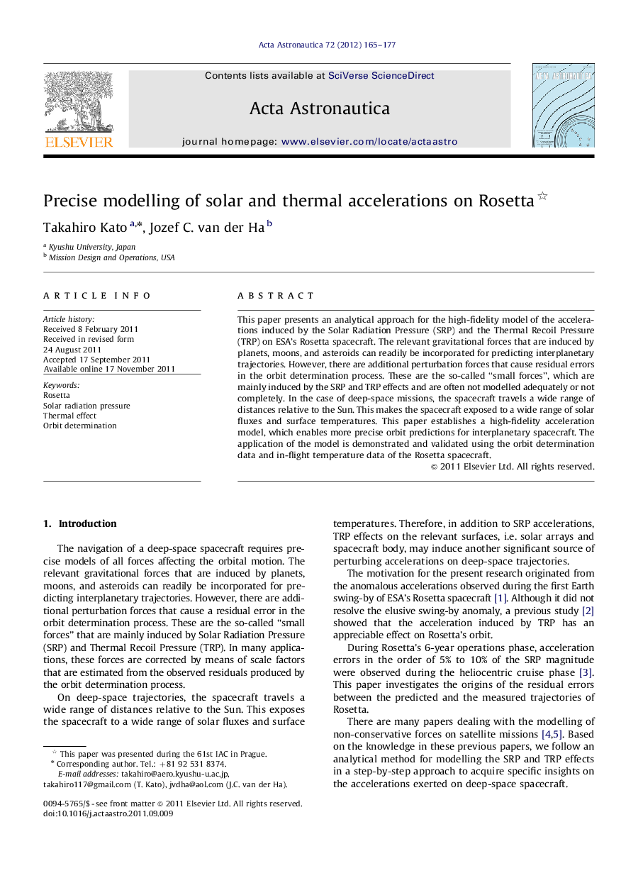 Precise modelling of solar and thermal accelerations on Rosetta 