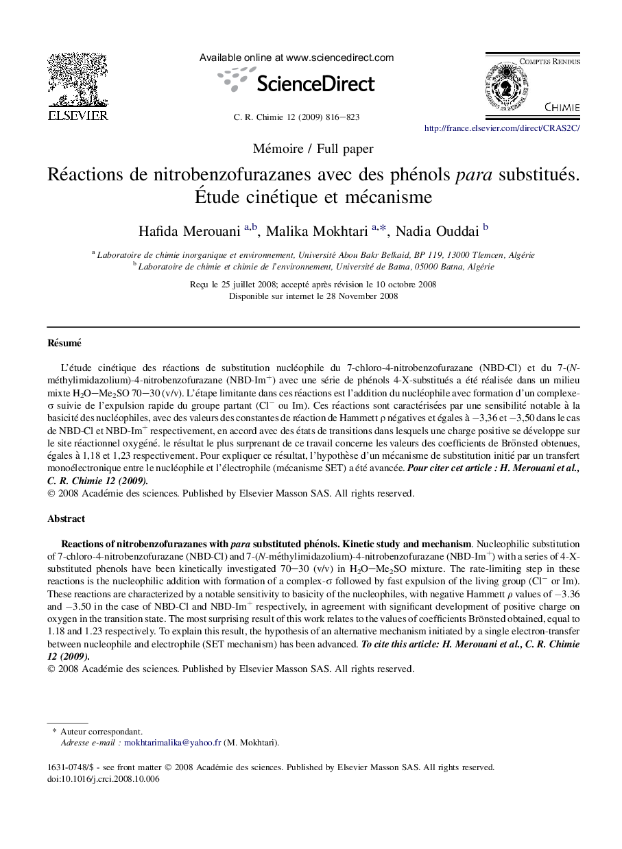 Réactions de nitrobenzofurazanes avec des phénols para substitués. Étude cinétique et mécanisme