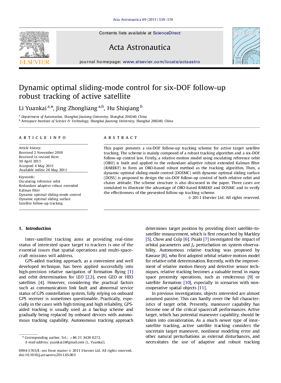 عکس صفحه اول مقاله: Dynamic optimal sliding-mode control for six-DOF follow-up robust tracking of active satellite Dynamic optimal sliding-mode control for six-DOF follow-up robust tracking of active satellite