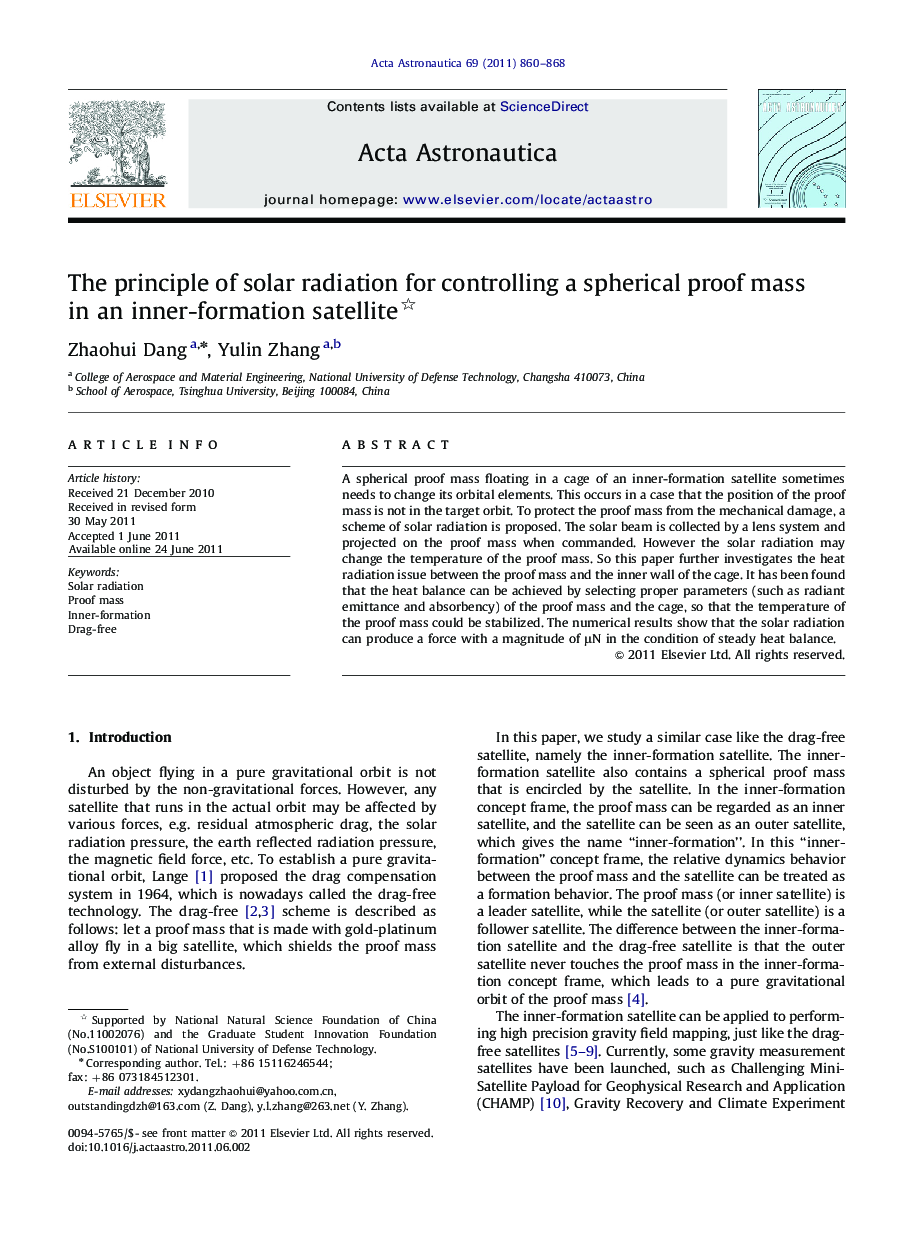 The principle of solar radiation for controlling a spherical proof mass in an inner-formation satellite 