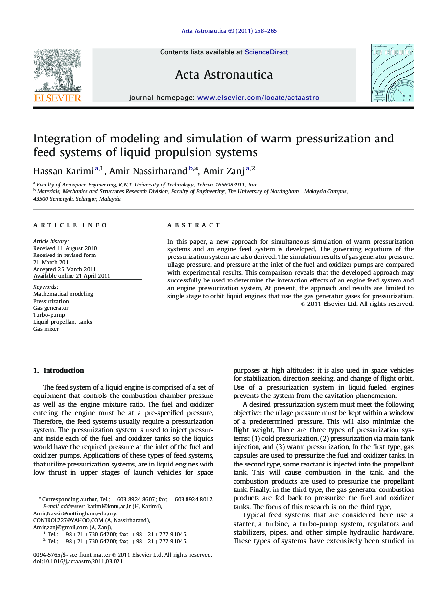 عکس صفحه اول مقاله: Integration of modeling and simulation of warm pressurization and feed systems of liquid propulsion systems Integration of modeling and simulation of warm pressurization and feed systems of liquid propulsion systems