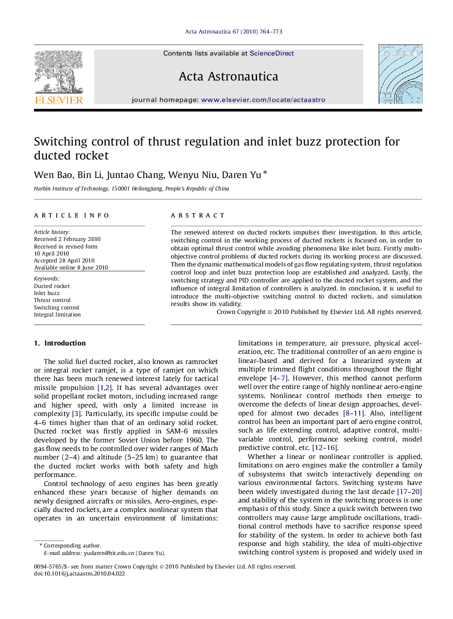 Switching control of thrust regulation and inlet buzz protection for ducted rocket