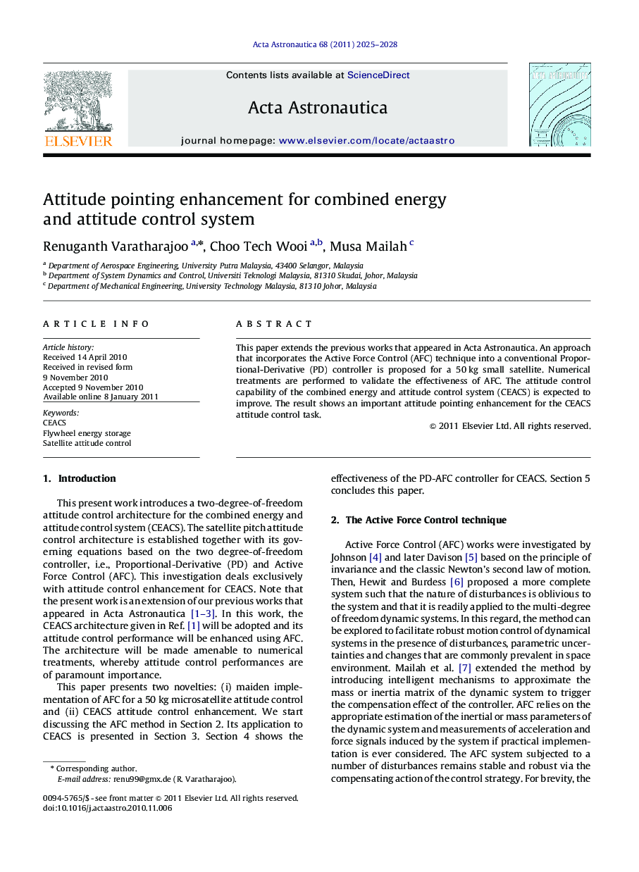 Attitude pointing enhancement for combined energy and attitude control system
