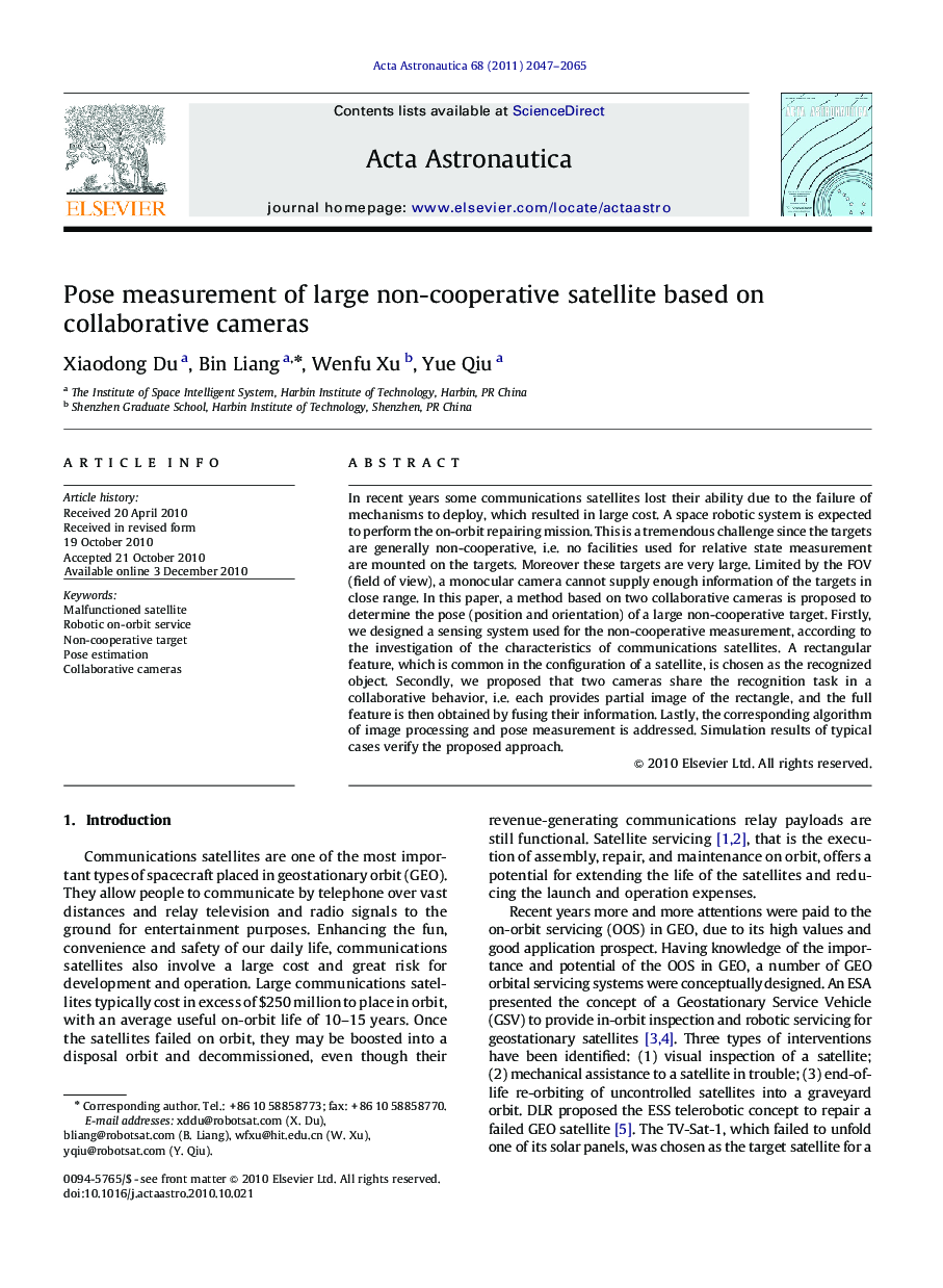 Pose measurement of large non-cooperative satellite based on collaborative cameras