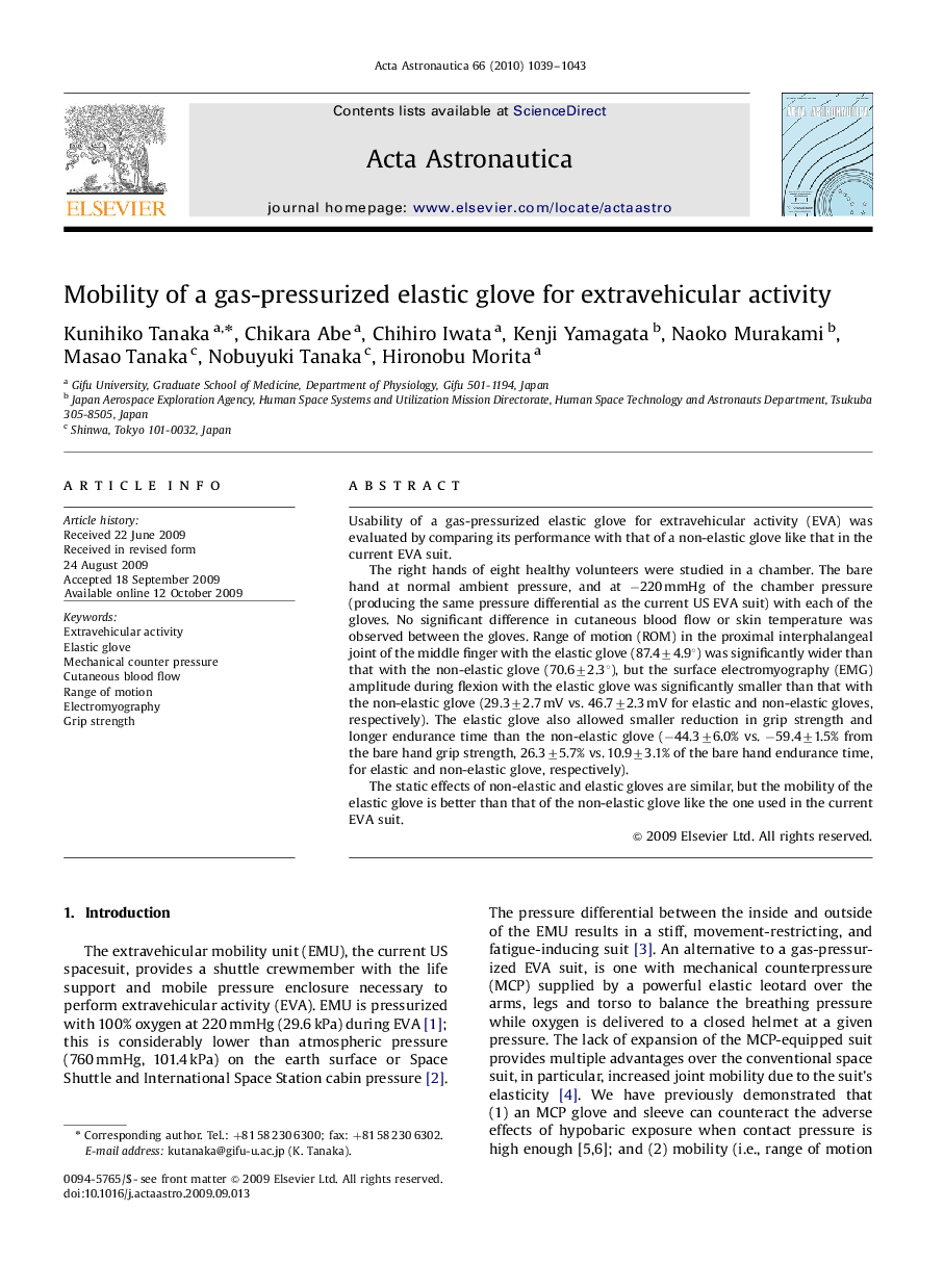 Mobility of a gas-pressurized elastic glove for extravehicular activity