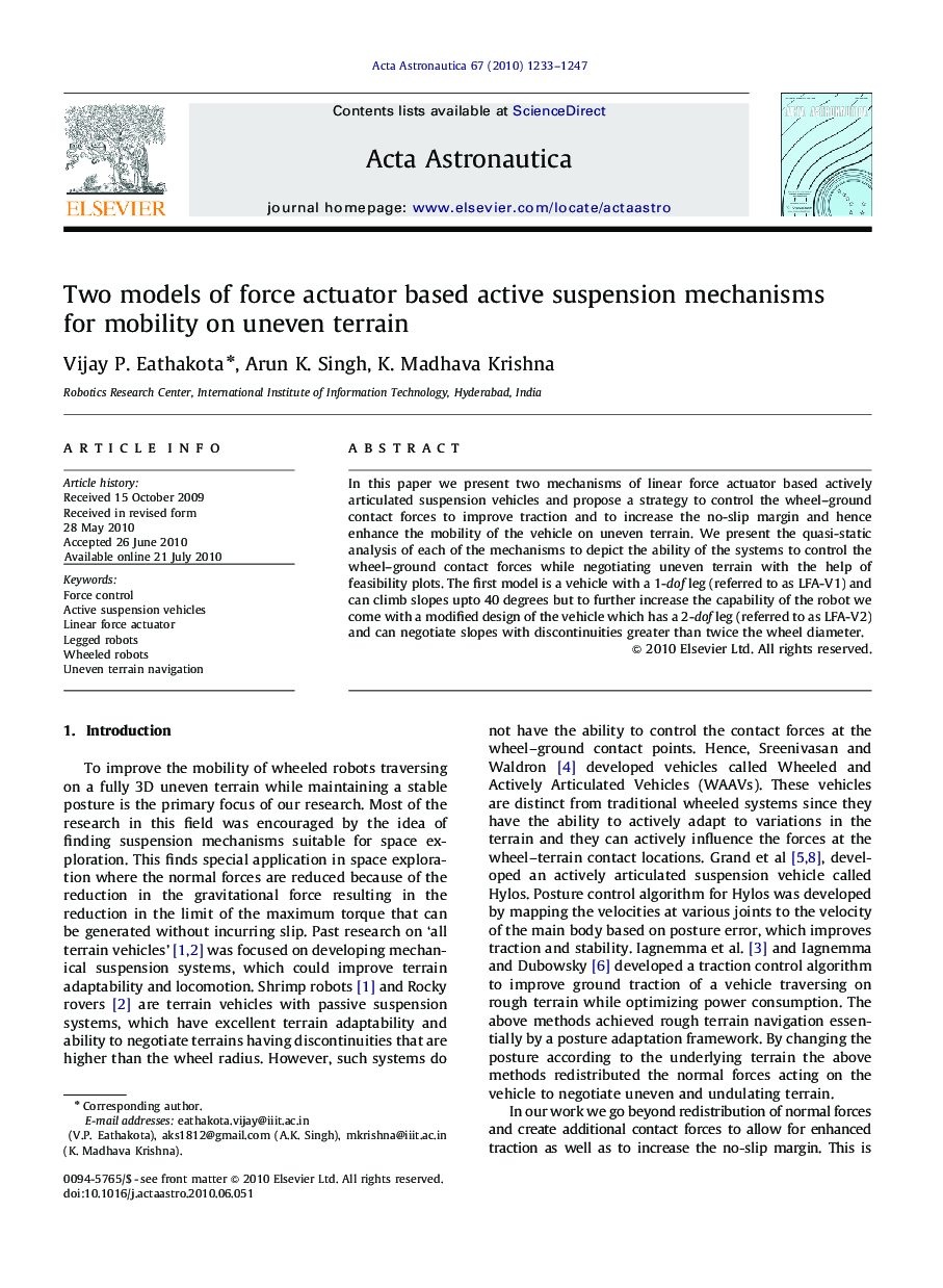 Two models of force actuator based active suspension mechanisms for mobility on uneven terrain