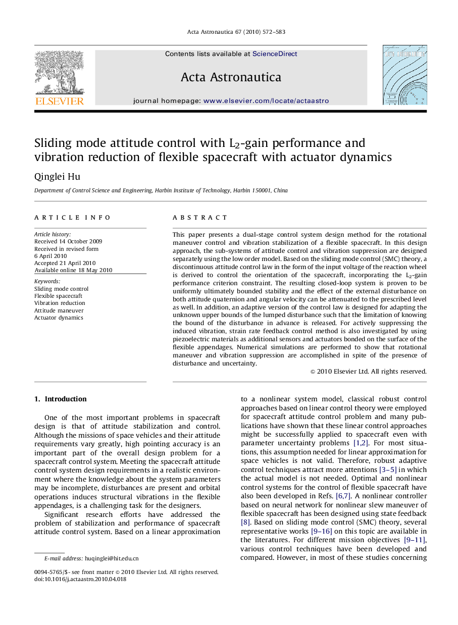 Sliding mode attitude control with L2-gain performance and vibration reduction of flexible spacecraft with actuator dynamics